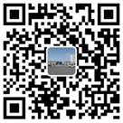 耐磨陶瓷襯板f-ewm